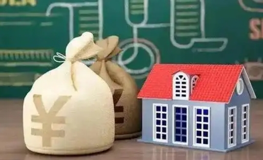 宁德公积金能取出来花吗（公积金能拿出来花么）